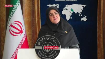  خبر مهم سخنگوی دولت درباره کالابرگ ابان/ زمان پرداخت مشخص شد؟