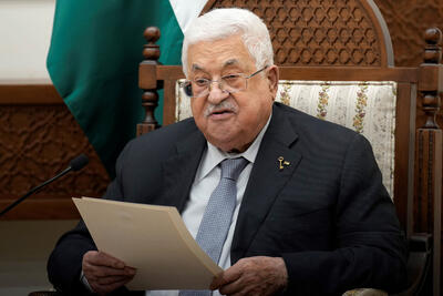  وزیر امنیت داخلی اسرائیل خواستار بازداشت محمود عباس شد/ واکنش تشکیلات خودگردان فلسطین