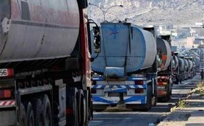  ایران در آستانه بازگشت به جمع صادرکنندگان - اکونیوز