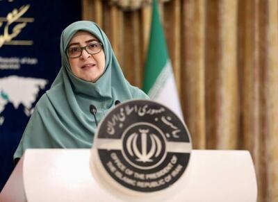  جزئیات نامه پزشکیان به پادشاه عربستان سعودی - اکونیوز