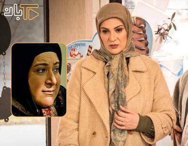  عکس/ تغییر چهره شوکه کننده همای سریال پایتخت پس از ۱۴ سال | اقتصاد24