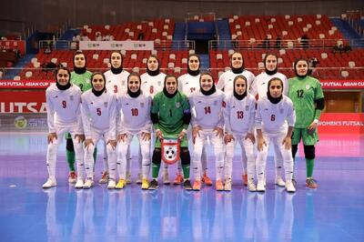  برد تاریخی زنان فوتسال ایران مقابل نیوزلند | اقتصاد24