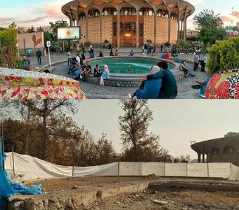  روایت‌های متناقض شهرداری و میراث از تئاترشهر | اقتصاد24