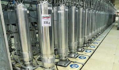  غنی‌سازی اورانیوم در ایران موقتا قطع شد | اقتصاد24