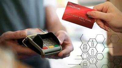  جزئیات جدید از واریز کالابرگ مرحله پنجم به همراه رقم تازه