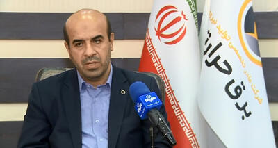  ضرورت تامین منابع مالی لازم برای رسیدن به هدف 7 هزار مگاواتی تجدیدپذیرها/ تقدیر وزیر نیرو از فعالان حوزه تجدیدپذیر - سایت خبری اقتصاد پویا