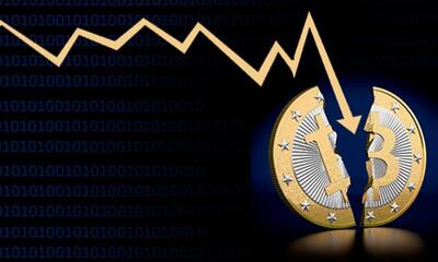  سقوط بیت‌کوین و هشدار وال‌استریت / بازار کریپتو در خطر است؟
