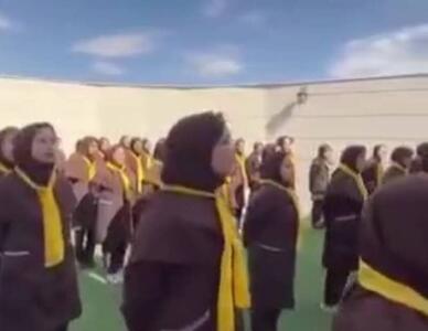  خواندن سرود تجزیه طلبانه در یکی از مدارس!