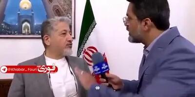  ببینید| آیا دانشگاه پیام نور حذف می‌شود؟