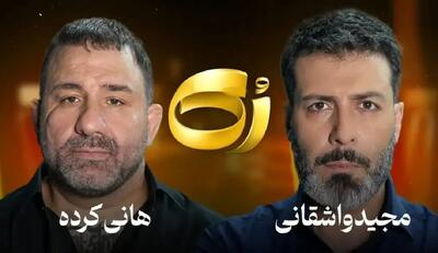  مجید واشقانی به سردار رادان؛ سردار قصدمان این نبود!