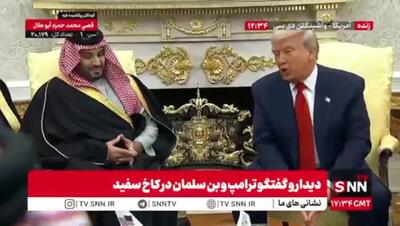  ترامپ: ما به زیرساخت هسته‌ای ایران حمله کردیم/ هیچ رئیس‌جمهوری جرأتش را نداشت