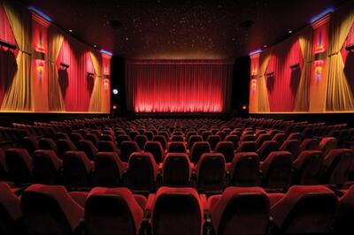  تئاترها ۲ روز تعطیل می‌شوند