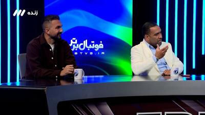  پیش بینی محمد نوری و سیاوش اکبرپور از نتیجه دربی