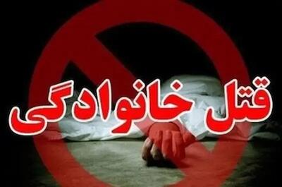  اختلاف خانوادگی در عقدا به دو فقره قتل انجامید