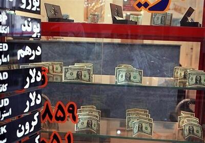  نقشه نافرجام سارقان مسلح صرافی
