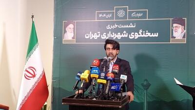  پاسخ محکم شهرداری به روایت‌سازی‌ها