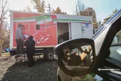  راه اندازی اولین مرکز تعویض پلاک سیار خودرو در شمال شرق تهران