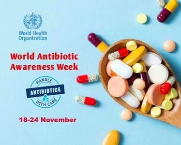  ۱۸ تا ۲۴ نوامبر هفته آگاهی از آنتی‌ بیوتیک‌ است