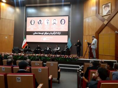  باید از تفاوتهای نسل Z بیاموزیم/ ما نمی‌توانیم از مرکز دستور دهیم که مشکلات چگونه حل شود