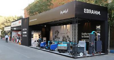  گزارش حضور ابراهیم در نمایشگاه بین‌المللی صنعت تهران 1404