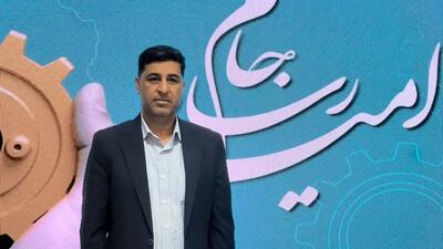  آغاز رقابت رسانه‌ای برای روایت دستاوردها؛ جام رسانه امید شروع شد