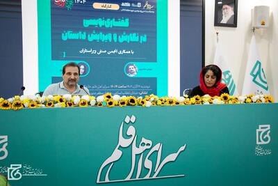  ضرورت داستان‌نویسی امروز: گفتاری‌نویسی شخصیت‌ها را واقعی‌تر می‌کند