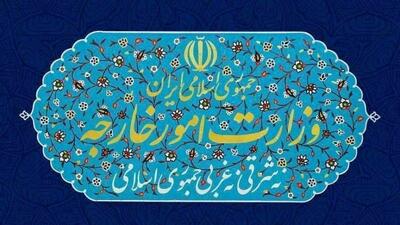  ایران : بخش عمده قطعنامه شورای امنیت درباره غزه مغایر با حقوق ملت فلسطین است