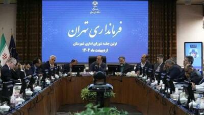  تحقق اشتغال ۳۸ هزار نفری در پایتخت/ ضرورت هماهنگی دستگاه‌ها در جمع آوری آسیب‌های خانه‌های پلاک قرمز