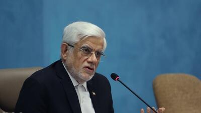  پیشنهاد ایران برای طراحی رمز ارز مشترک سازمان شانگهای