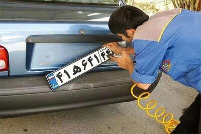  رمزگشایی جالب از هر حرف در پلاک خودرو
