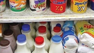  پیش‌دستی در گرانی شیر