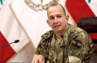  لغو سفر فرمانده ارتش لبنان به آمریکا - ایران ویو 24