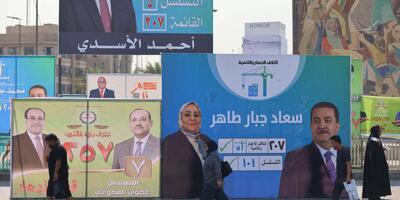  رختکن بازنده‌ها در ششمین انتخابات پارلمانی عراق - ایران ویو 24