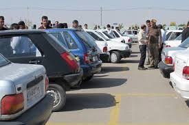  مزایده فروش ماشین آلات شهردرای