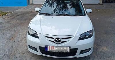  مزایده سواری مزدا 3 مدل 1388 (شرکت سهامی خاص)