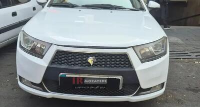  آغاز ثبت نام مزایده بزرگ 160 دستگاه خودرو  (سازمان دولتی) شامل : پژو پارس، سمند، پژو 405،  وانت مزدا، دنا پلاس