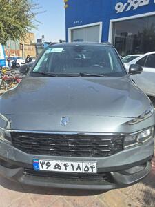  اطلاعیه مهم درباره کاهش‌قیمت ریرا