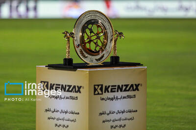  اعلام اسامی محرومان جام حذفی فوتبال