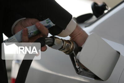  اصلاح قیمت بنزین/ بررسی شرایط و ارزیابی‌ سازوکارها