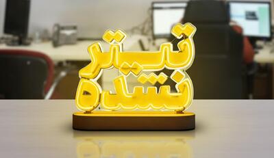  تیترنشده/ ماجرای هسته‌ای شدن شرق آسیا چیست؟