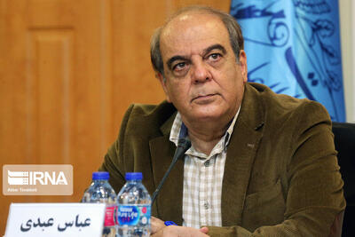  مویه‌های آماری و غرق‌شدگی