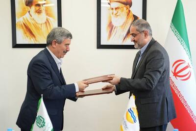  تفاهم‌نامه ۲۱۰ میلیارد تومانی بنیاد علوی و منطقه آزاد قشم برای محرومیت‌زدایی در جزیره