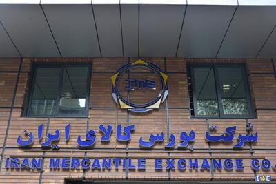  اوراق سلف برای پرداخت بدهی واحدهای تولیدی طراحی شد