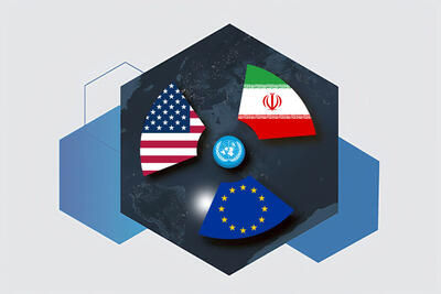  کارشناس روس: آمریکا و اروپا برای توافق جدید با ایران در مواضع خود تجدیدنظر کنند