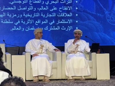  سیاست ما مبتنی بر اصل «بی‌طرفی مثبت» است/موضع منسجم مسقط در قبال مساله فلسطین