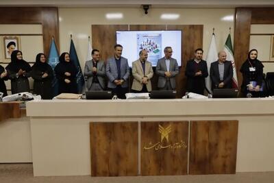  بزرگداشت روز جهانی شهرسازی در دانشگاه آزاد اسلامی مشهد برگزار شد