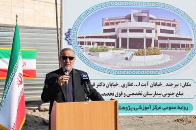  استاندار: خراسان جنوبی از شاخص‌ترین استان‌های کشور در حوزه مشارکت‌های مردمی است
