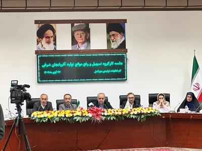  استاندار آذربایجان‌شرقی: واحدهای تحت مدیریت زنان در اولویت ستاد تسهیل تولید قرار دارند