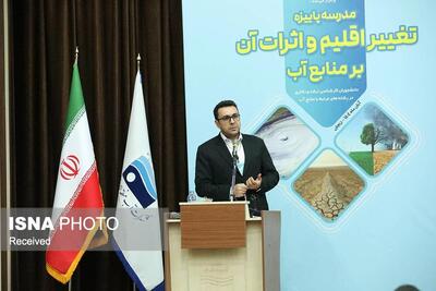  یک مسئول در شرکت مدیریت منابع آب ایران: ظرفیت‌سازی نخبگان محور مدارس فصلی آب است