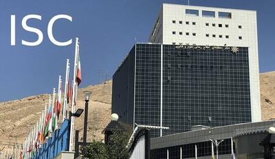  فهرست نویسندگان ۲ درصد پراستناد ایرانی توسط ISC اعلام شد